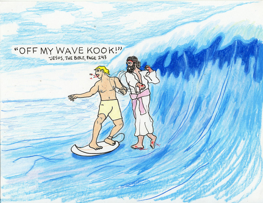 OFF MY WAVE KOOK 2024