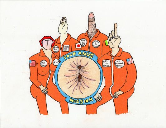 YOUR ANUS 2 SAME CREW NEW HOLE